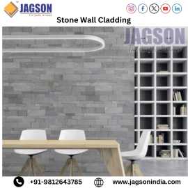 Stone Wall Cladding, ¥ 120