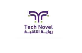 تجربة إطلاق العنان للصوت: سماعات بلوتوث, Riyadh