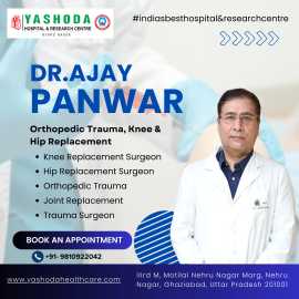Knee Replacement Surgery Cost in Ghaziabad, Ghaziabad
