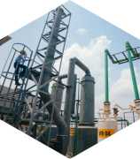 Investment Opportunities in the Bulk Chemical, Vadodara