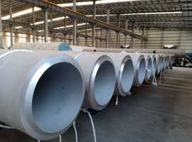 Stainless Steel Pipe and Pipe Fittings, ps 2,000
