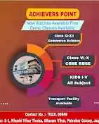 Achievers Point - Best Tuition classes In Mansarov, Jaipur