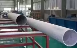 Tubería y tubos de acero inoxidable 904L, Aguinaliu