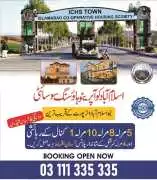 ichs 5 marla plot for sale, Islamabad Cooperative , Islamabad