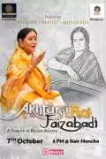 Enjoy Akhtari Bai Faizabadi Live in Kolkata 