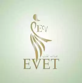  عبايات إيفيت, Riyadh