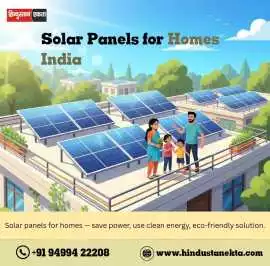 Affordable Solar Panels for Homes India | Hindusta