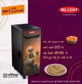 Milcent Appliances Atta Chakki – Grind Fresh, Eat , $ 14,000