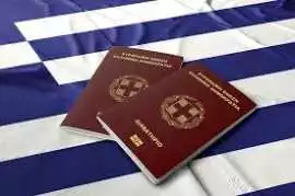 Greece PR by Investment: Secure European Residency, Ras al-Khaimah