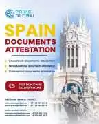 Spanish documents attestation services in the UAE, Abu Dhabi