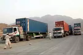 Afghan International Shipping Services, Kabul