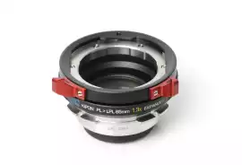 Enhance Your Film Gear with the Pro Cine Adapter b, Beijing