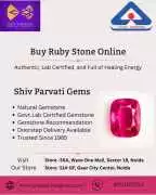 Buy Ruby Stone Online, ₹ 0