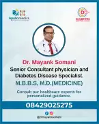 Dr. Mayank - Best Thyroid Specialist in Lucknow, Lucknow