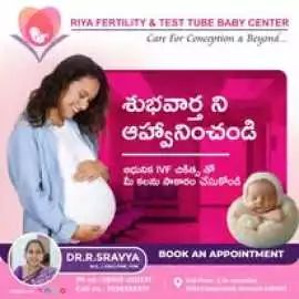 Test tube baby centre in Kurnool with advanced lab, Kurnool