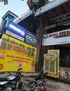 Best Printing Services in Lucknow Near You, Lucknow