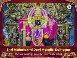 Find the Best Mahalakshmi Puja for Dhan Prapti, Kolkata