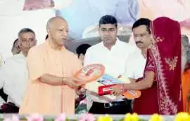 Ayodhya Development Authority: Transforming the Ci