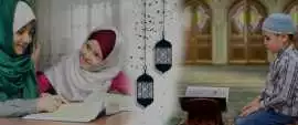 Online Quran Classes | Learn to Read & Recite , London