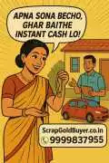 Can I Get Cash for Gold?, Noida