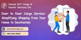 Jeezan Cargo: Reliable Door-to-Door Cargo Service , Al Fahahil