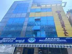 Corner Store for Sale in Bangalore in High Footfal, $ 50,000,000