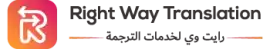 Certified Translation Services in Dubai, Dubai