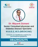 Best Diabetologist in Lucknow for Expert Care, Lucknow