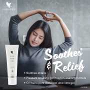 40% aloe vera gel with MSM to soothe skin and join, $ 47