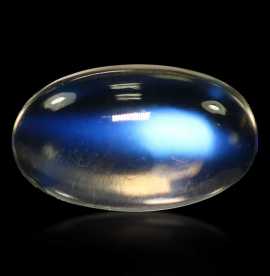 Shop Natural Blue Moonstone Online Price in India, Jaipur
