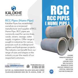 Top RCC Hume Pipe Manufacturers in Pune | Kalokhe , Pune
