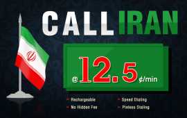 How to Call Iran from AmanTel, Iselin