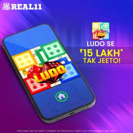 LUDO: A TIMELESS BOARD GAME, Noida