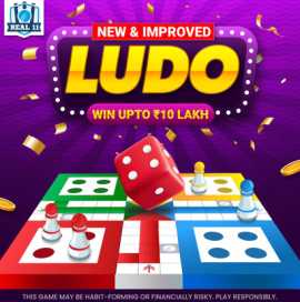 AN ONLINE LUDO GAME THAT IS COMPETITIVE AND FUN!, Noida