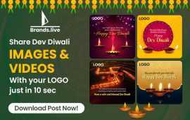 Download FREE Dev Deepawali offer templates From B, Ahmedabad