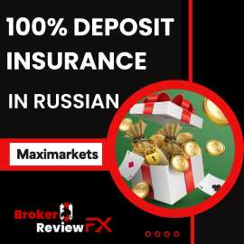 100% DEPOSIT INSURANCE In Russian – MaxiMarkets, New York