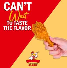 Experience AL-BAIK Chicken's Unstoppable Charm in , Lucknow