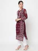 Get These Paramount Chikan Georgette Chikankari Ku, $ 1,357