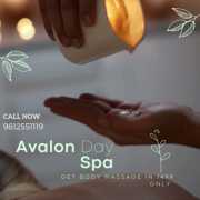 full body massage chandigarh | Avalon Spa