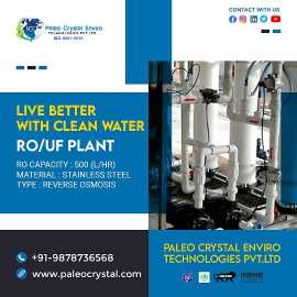  RO Plant Manufacturer Company, Mohali