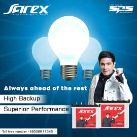Sarex Battery: Tubular Battery Manufacturing , Aligarh