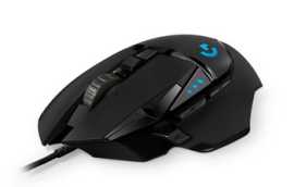 Boost Your Gameplay with Precision Gaming Mouse, Sydney