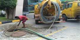 Drainage Cleaning Dubai, Dubai