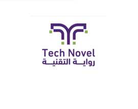 لمهارات الاتصال: النصائح والحيل, Riyadh