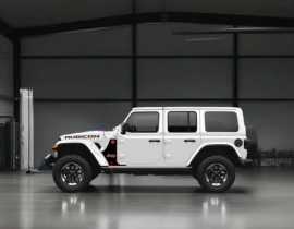 JL Removable Trail Armor | Jeep JL Replacement , San Diego