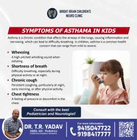 Recognizing Asthma Symptoms in Kids: Dr. T R Yadav, Lucknow
