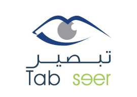 Tabseer, Riyadh