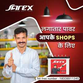 Trusted Battery Manufacturers in UP, India, Aligarh