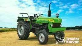 Indo Farm Tractor Price in India , Noida