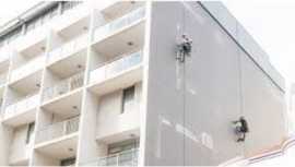 Professional Strata Painters – Upscale Painting, Sydney